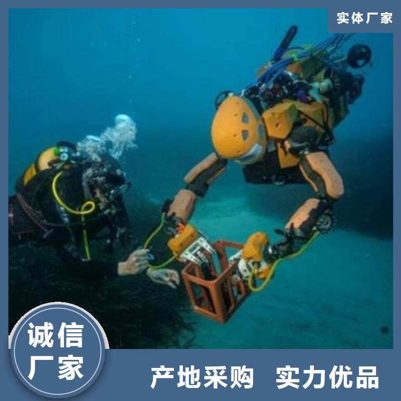 濮阳水下安装施工一站式服务