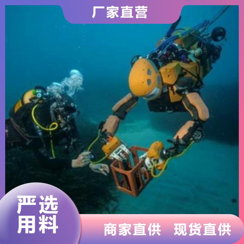 濮阳水下安装施工一站式服务