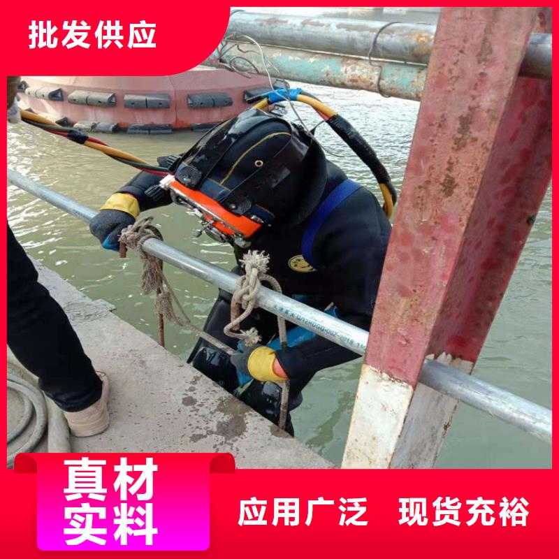 庆阳水下大坝录像