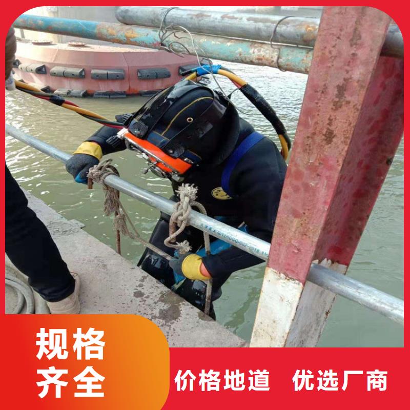 濮阳水下安装施工一站式服务