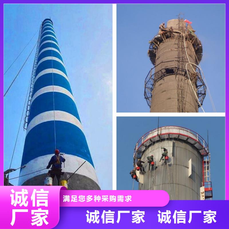 烟囱拆除-专利脚手架拆除厂家直发