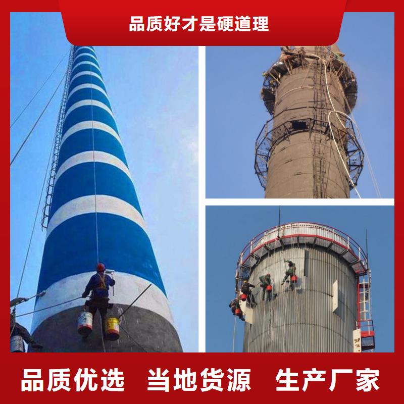 新技术-电厂烟囱拆除多少钱