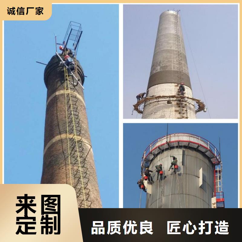高新技术-拆废弃烟囱厂家