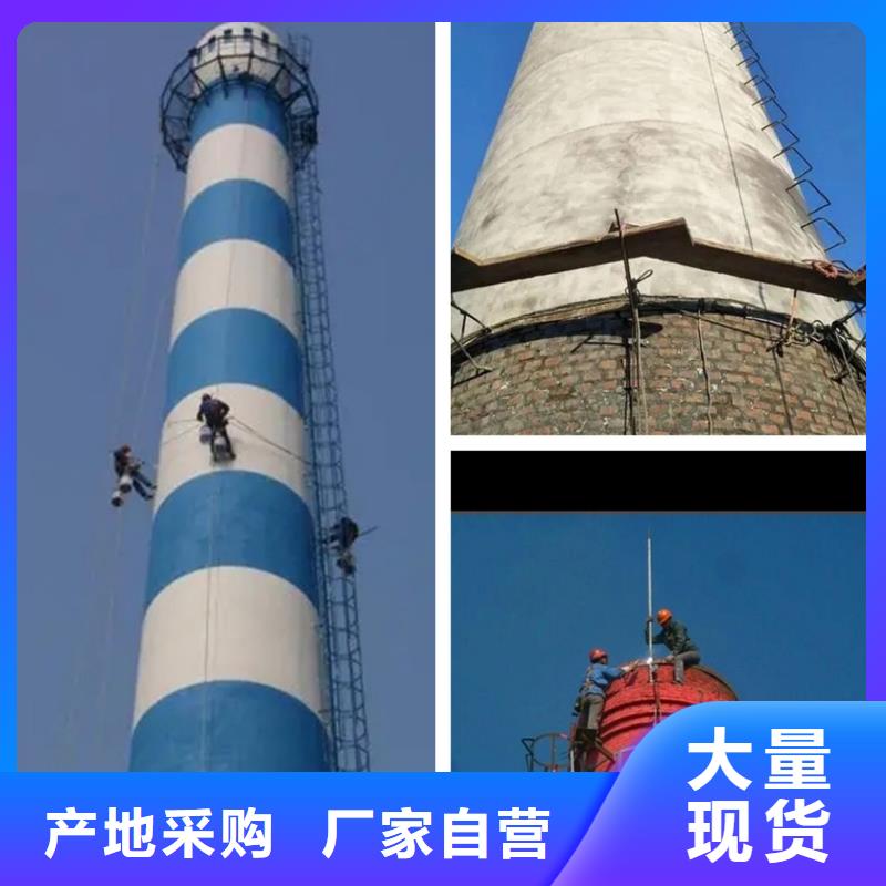 精选排气筒拆除厂家