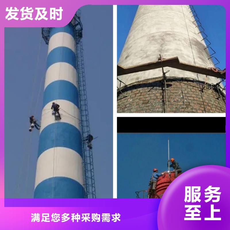 尾气烟筒拆除-拆除大烟囱专业公司