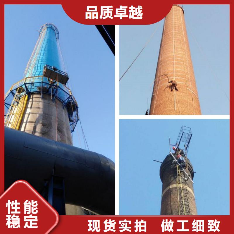 高空拆烟囱省心省钱