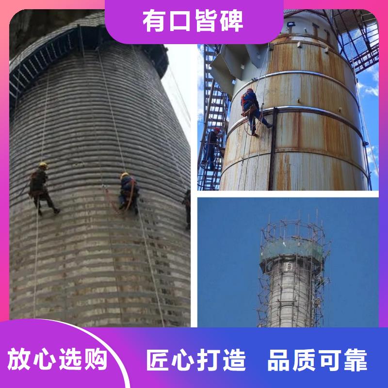 新技术-电厂烟囱拆除多少钱