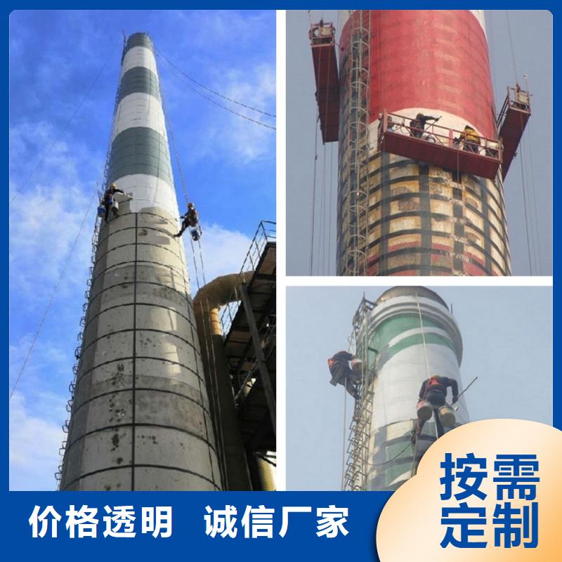脱硫塔拆除_欢迎您