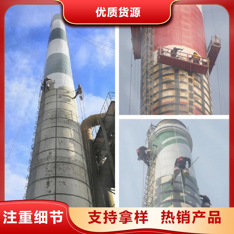 选烟囱拆除施工认准金盛建设集团有限公司
