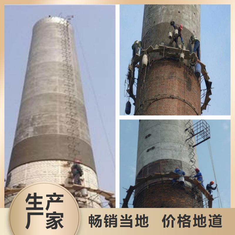 高新技术-高空拆烟囱单位