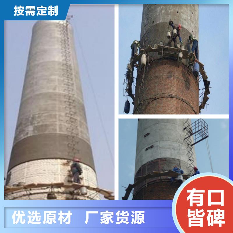 尾气烟筒拆除-拆除大烟囱专业公司