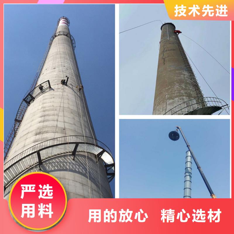 【单位】尾气烟囱拆除人工拆烟囱