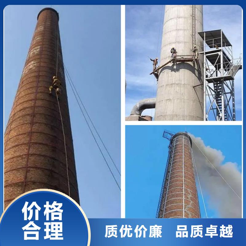 新技术-烟筒拆除施工公司