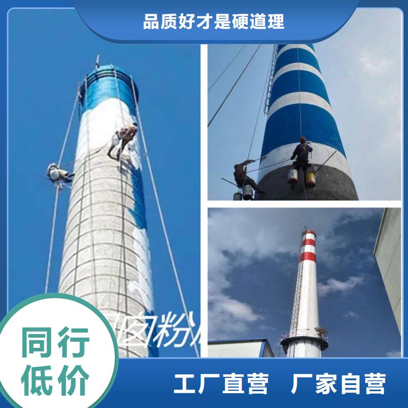 筒仓拆除优质货源