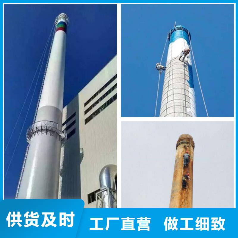 烟囱拆除烟筒定制支持批发零售