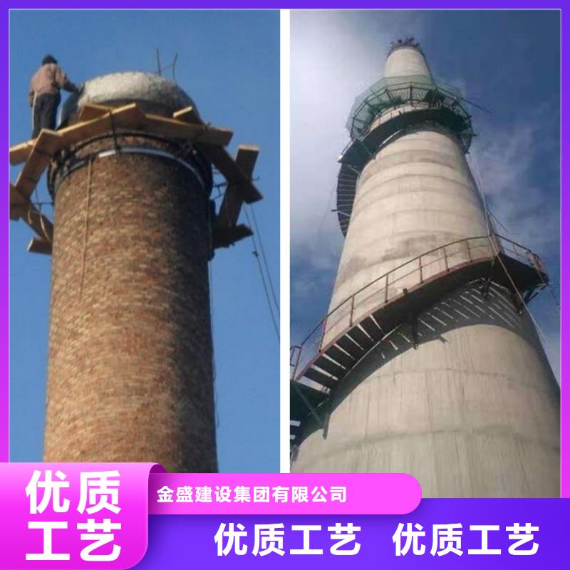 新技术-电厂烟囱拆除多少钱