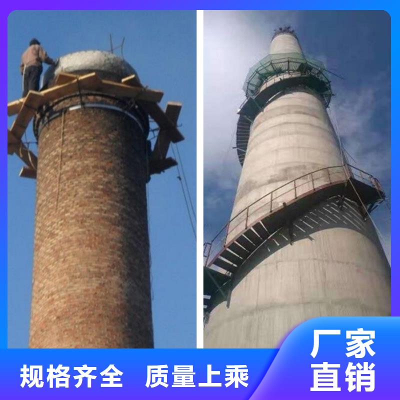 【烟囱拆除混凝土烟囱拆除设备齐全支持定制】