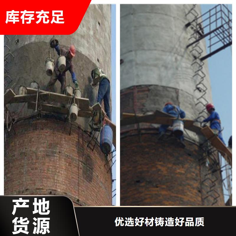 2025价格优惠#拆除大烟囱#本地厂家