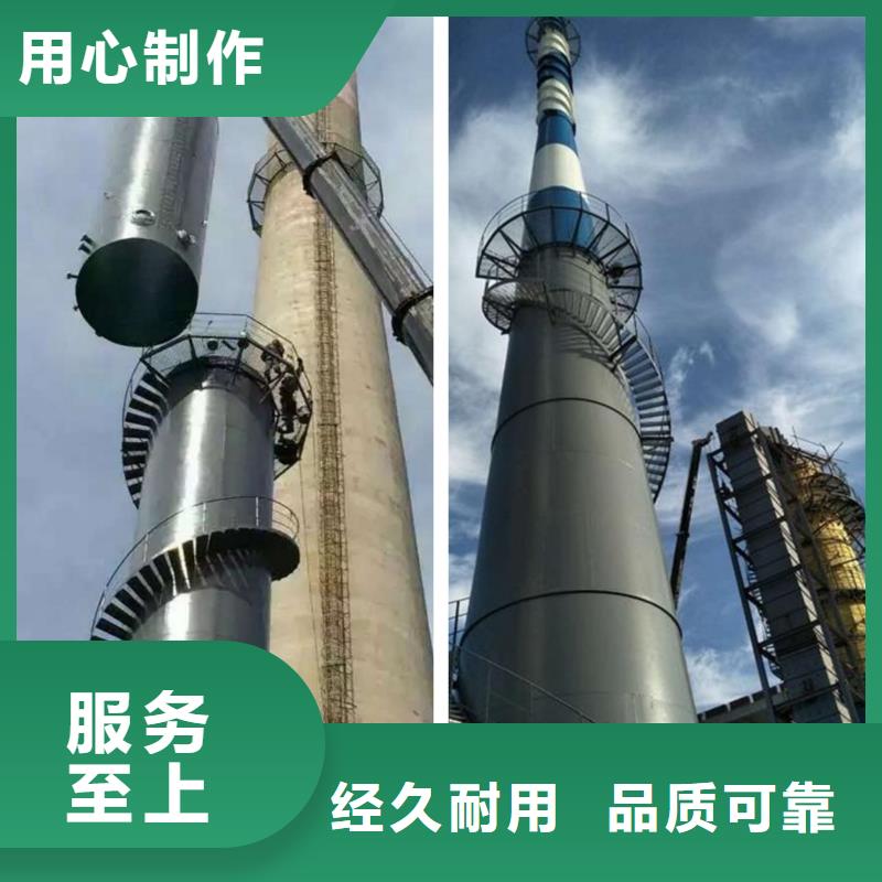 特别-高空拆烟囱多少钱
