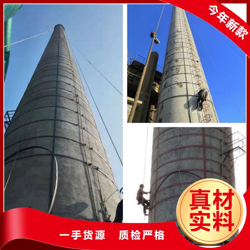 倒锥水塔拆除-精选厂家