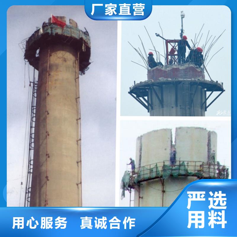 水塔拆除拆除砖厂烟囱热线电话