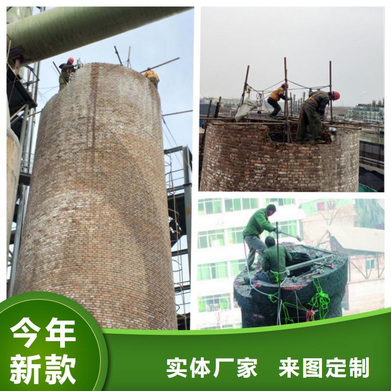 精选排气筒拆除厂家