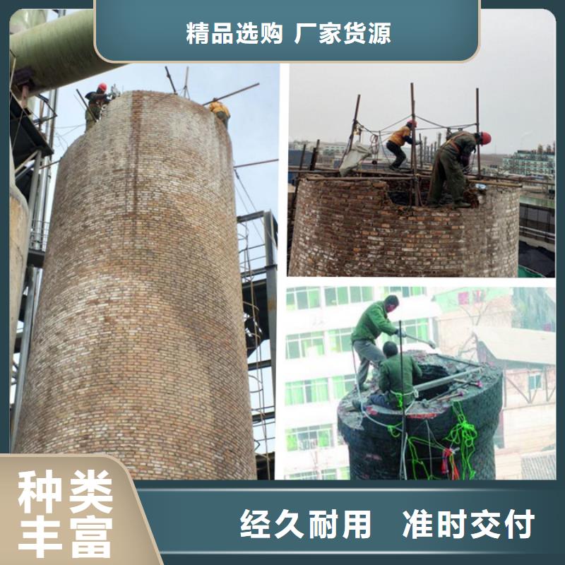 采购拆排气塔必看-图文介绍