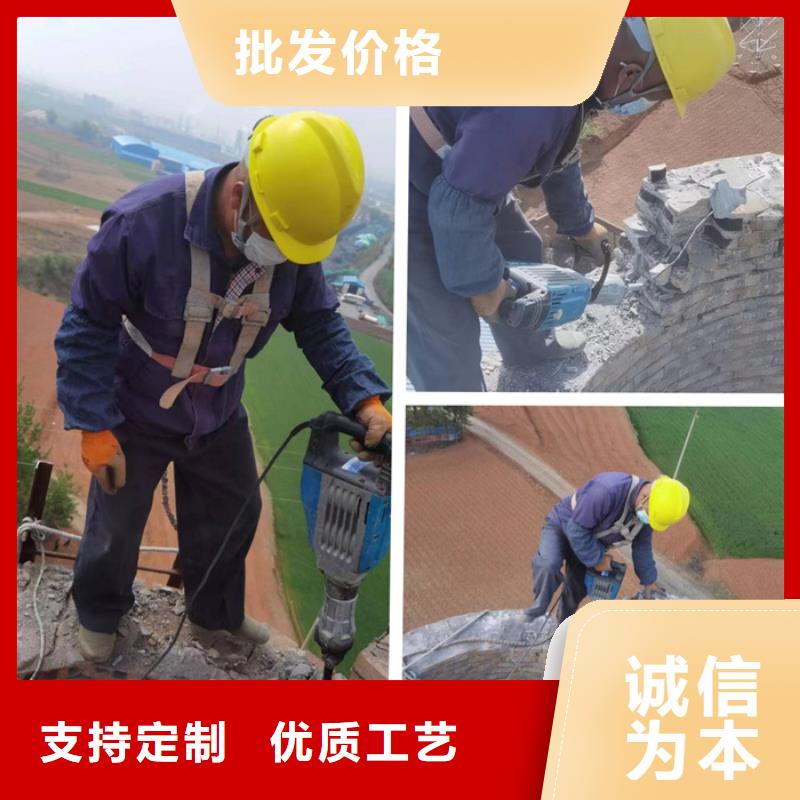 尾气烟筒拆除-拆除大烟囱专业公司