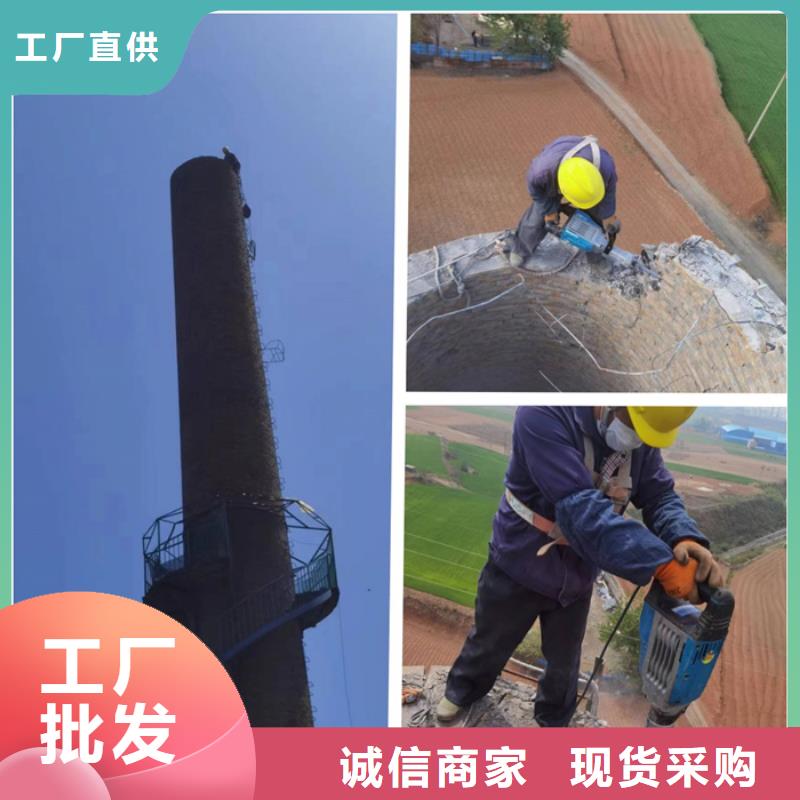 脱硫塔拆除_欢迎您
