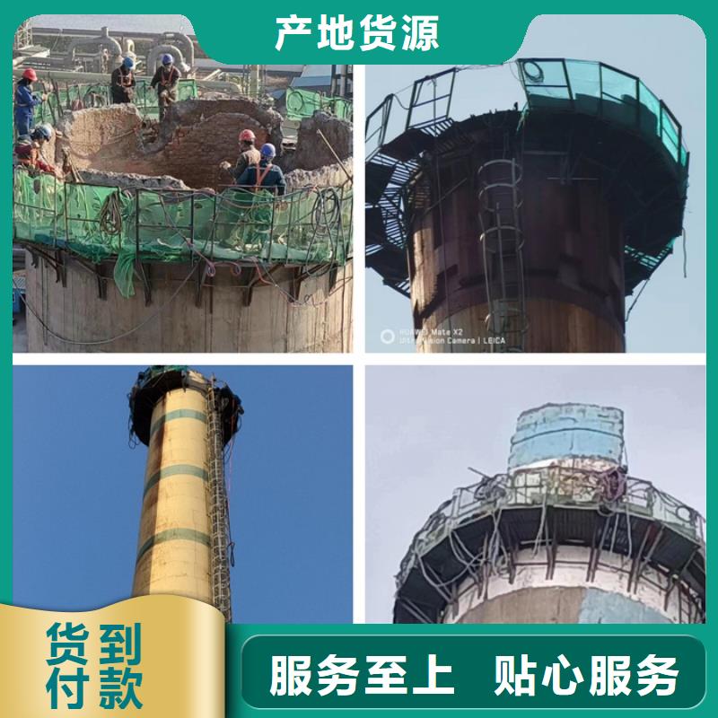 砖烟囱拆除砖混水塔拆除不二之选