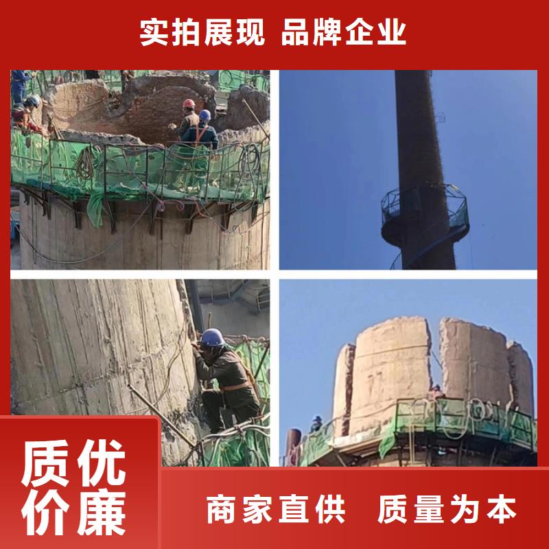 倒锥水塔拆除-精选厂家