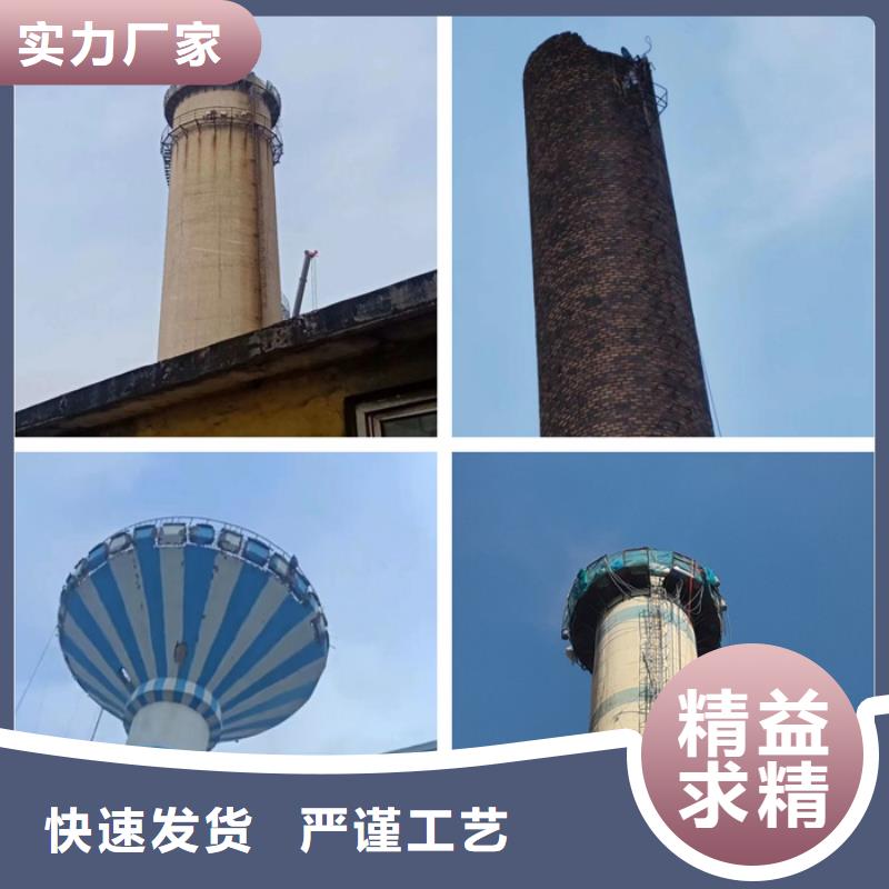 选烟囱拆除施工认准金盛建设集团有限公司