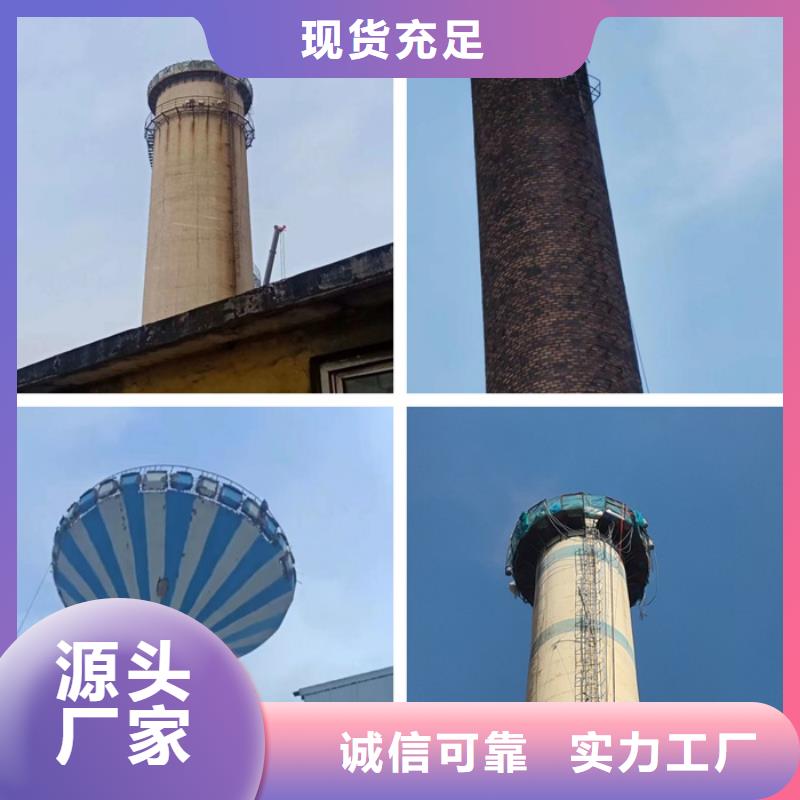 高塔拆除厂家-优惠