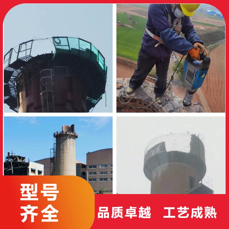 脱硫塔拆除_欢迎您