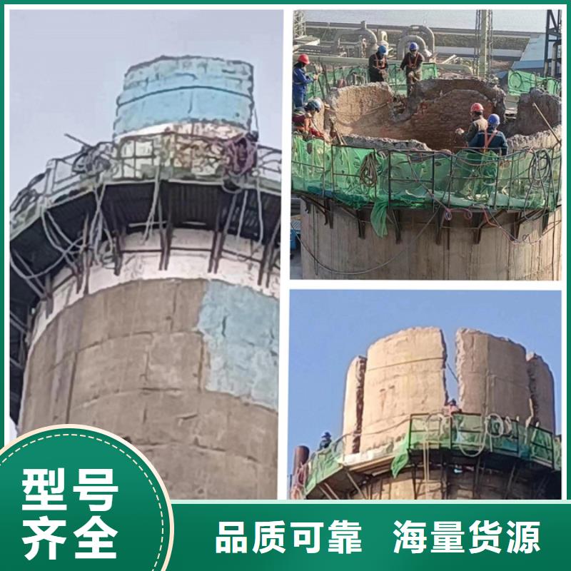 工期快的筒仓拆除厂家