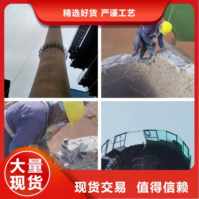 采购拆排气塔必看-图文介绍
