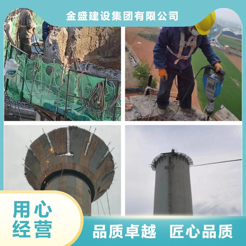 拆排气塔-拆排气塔品质保证