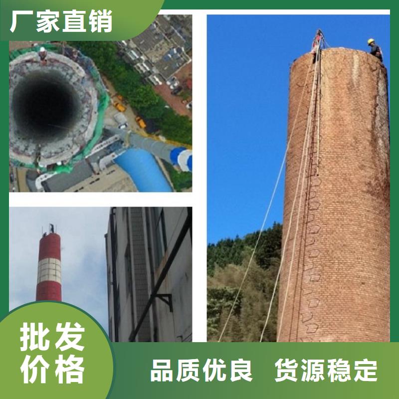 尾气烟筒拆除-拆除大烟囱专业公司
