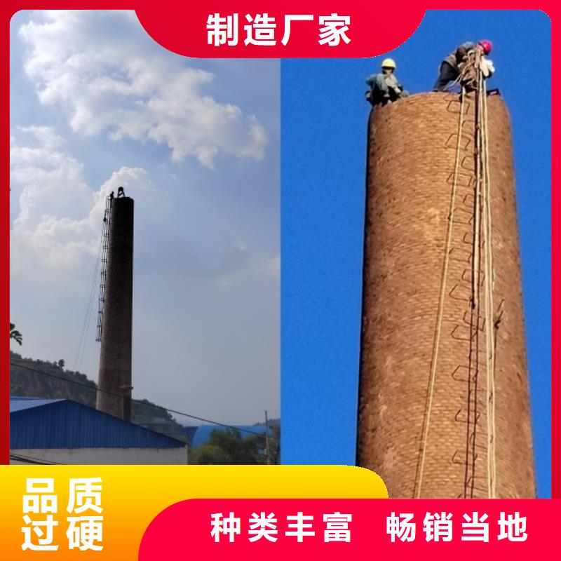 新技术-烟筒拆除施工公司