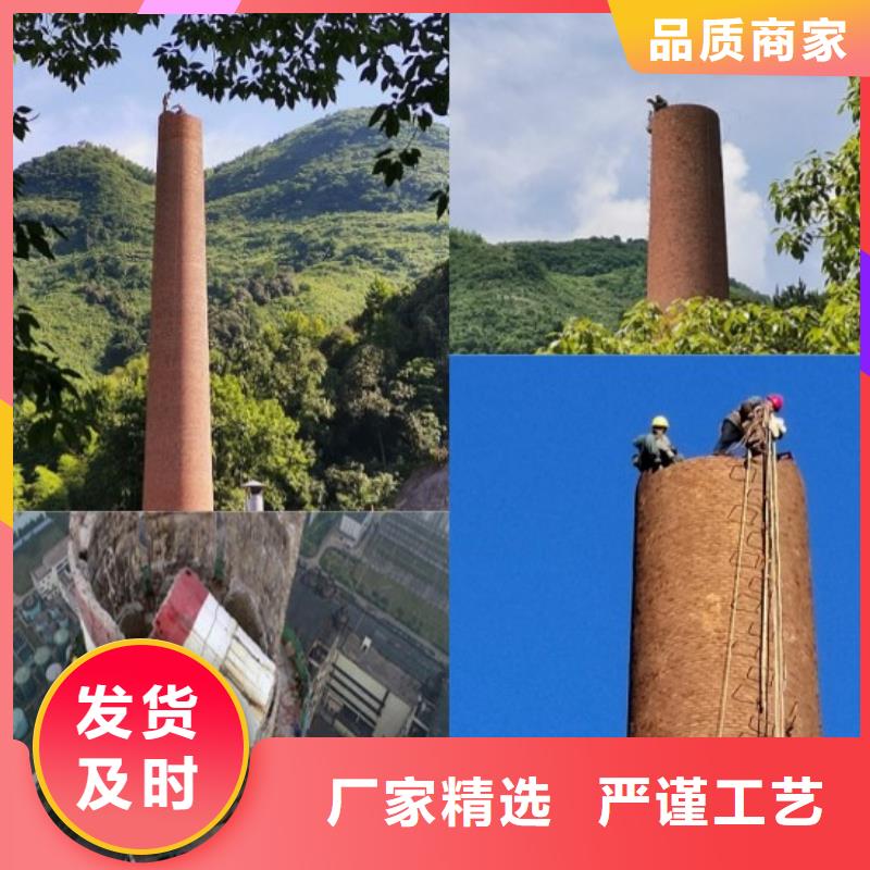 筒仓拆除优质货源