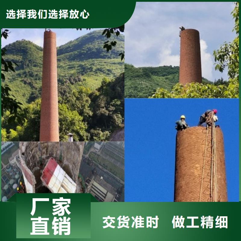 工期快的筒仓拆除厂家