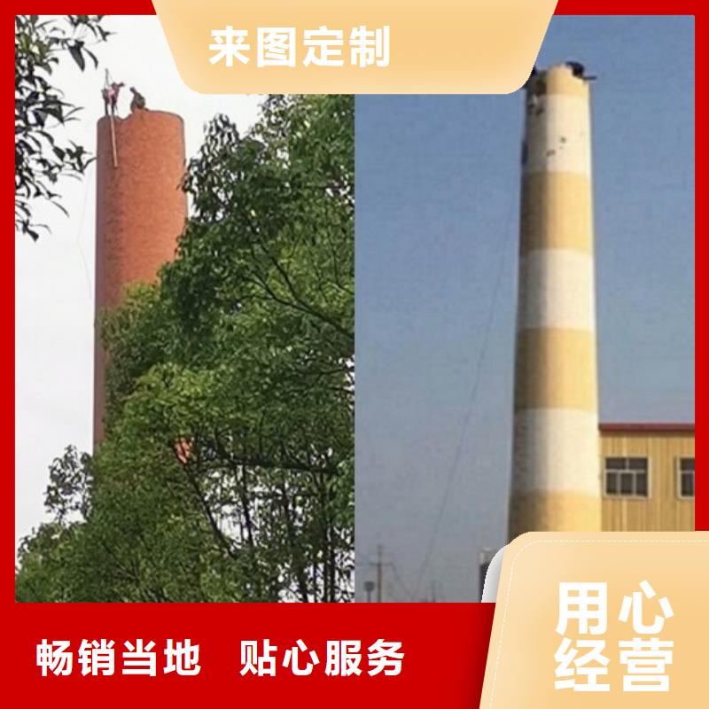 烟囱拆除专利脚手架拆除货源稳定
