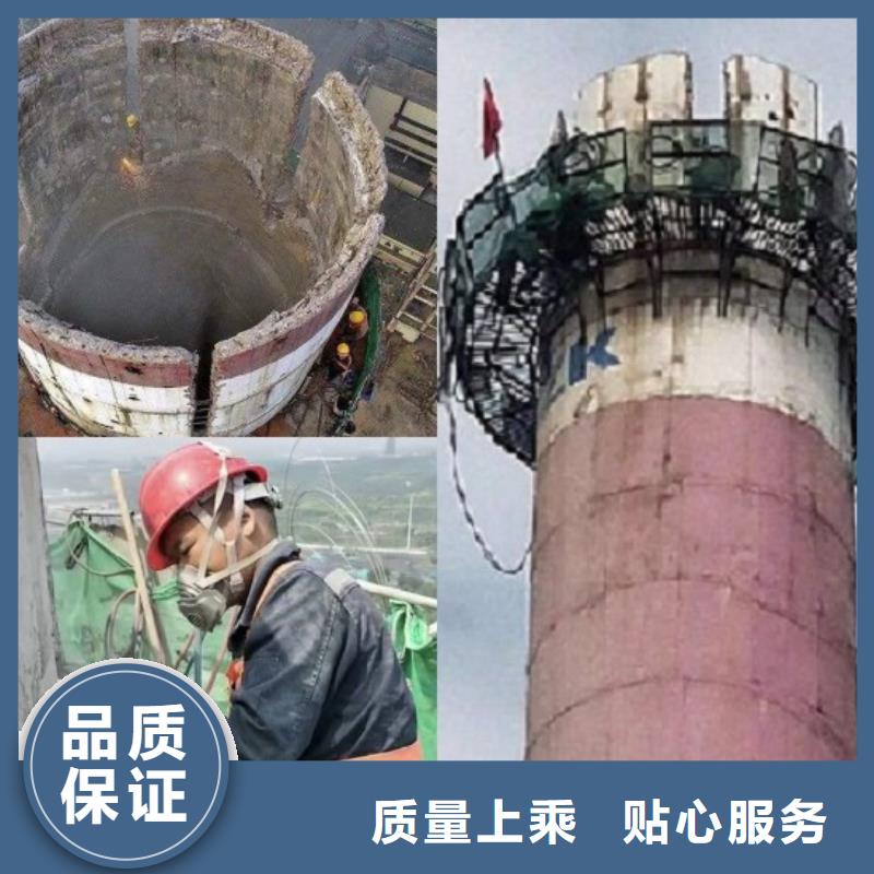 工期快的筒仓拆除厂家