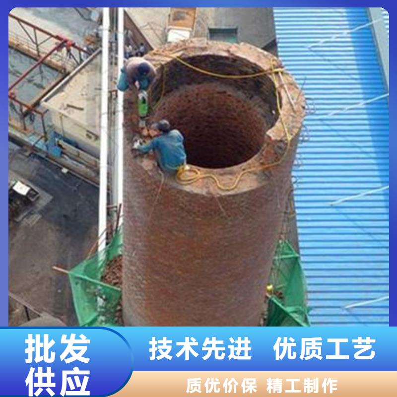 2025价格优惠#拆除大烟囱#本地厂家