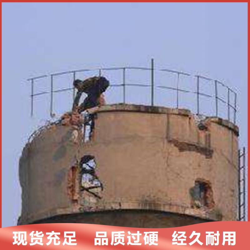 烟囱拆除专利脚手架拆除货源稳定