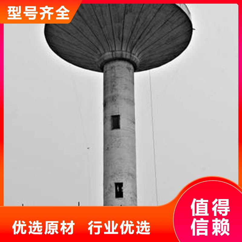特别-拆大烟囱报价