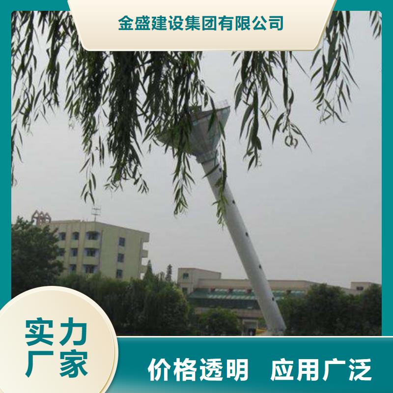 铁塔拆除大品牌有保证