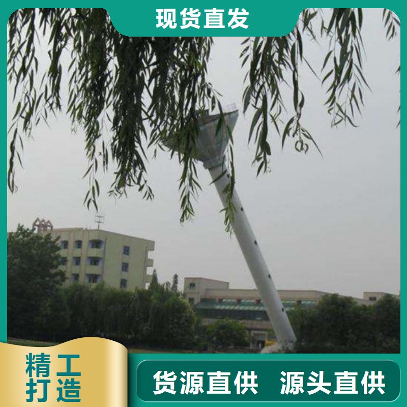 烟囱拆除专利脚手架拆除货源稳定