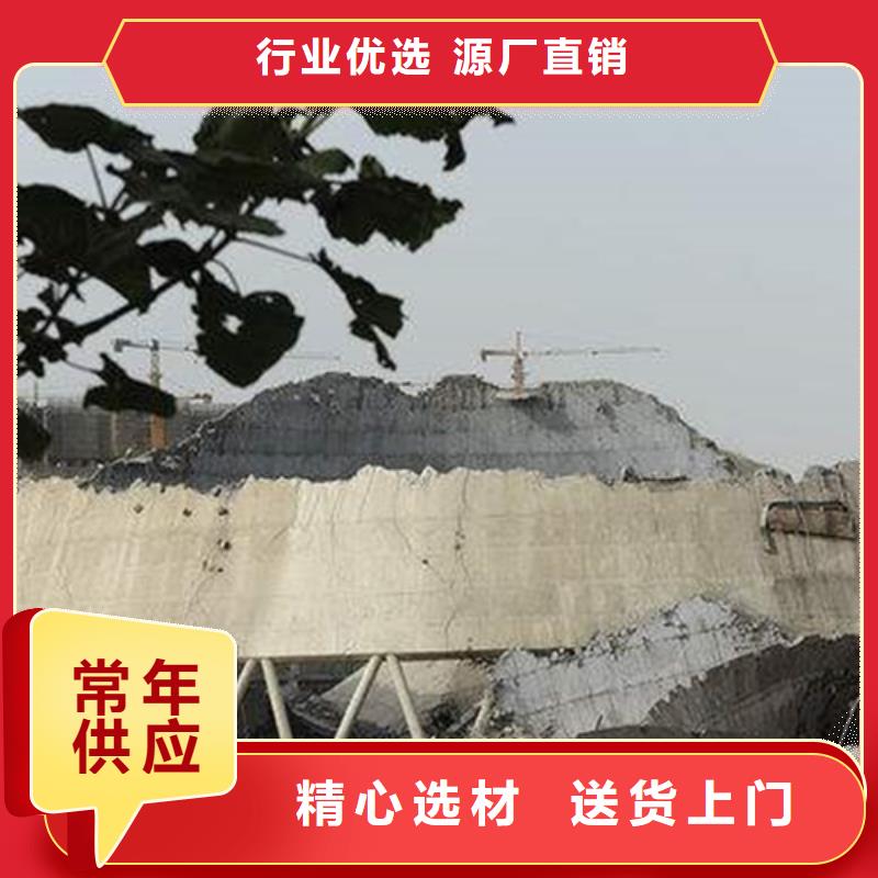新技术-电厂烟囱拆除多少钱