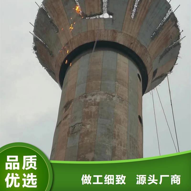 高新技术-拆除废弃烟囱多少钱
